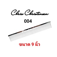 Chris Christensen Comb - 000 &amp; 004 &amp; 005 &amp;​ 006