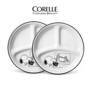 [CORELLE] ชุดจานแบ่ง2P SNOOPY &amp; CHARLIE (21.6ซม.)/อาหารเย็น/เครื่องใช้บนโต๊ะอาหาร