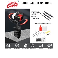 2 TWO STROKE EARTH AUGER MACHINE DRILLING MESIN GERUDI TANAH FREE 40MM 80MM 120MM AUGER BIT OGAWA X-