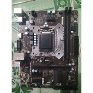 Main body H110M Pro - VH Plus