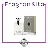 Bvlgari Pour Homme Extreme EDT for Men 100ml