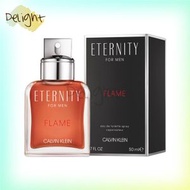 Calvin Klein - CK Eternity永恆火焰男士 EDT 淡香水 50ml | 3614225670473 | 平行進口商品