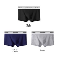 Canlinkenlin Mens ผ้าฝ้าย ชุดชั้นใน กางเกงบ็อกเซอร์ Gift For Boyfriend Sport Style Mid เอว U ดีไซน์
