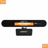 奧尼a30pro網課複試攝像頭2k清美顏電腦攝影usb帶麥
