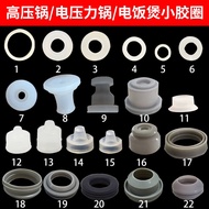 🆕Multi brand pressure cooker float valve gasket thrust valve leather gasket多品牌高压锅浮子阀垫圈止推阀皮垫皮套电压力锅自锁阀圈密封小圈12.22jj