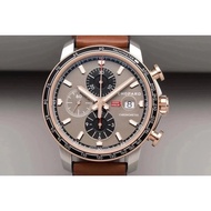 V7 The Strongest Honor Produced Seven-Star Angry Recommended Good Product chopard Racing Series Bout
