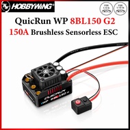 HOBBYWING QuicRun 150A WP 8BL150 G2 Waterproof Speed Controller Sensorless Brushless ESC 3-6S For 1/