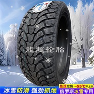 Studded Winter Snow Tires 235/45R18 265/235/65R18 225/245/265/50/60R18
