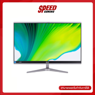 ACER ALL-IN-ONE (ออลอินวัน) ASPIRE C24-1650-1114G1T23MI/T003 / By Speed Gaming
