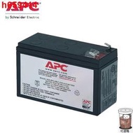 【可開發票】施耐德APC12v9ah蓄電池包RBC17電池適合BK650BK500SUA750ICH