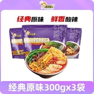 好歡螺經典原味螺螄粉
