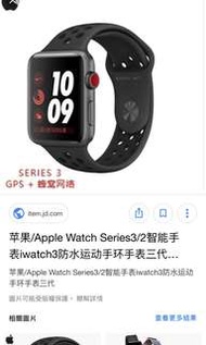 apple watch 3 lte 38mm