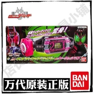 DX Kamen Rider Neo Decade Driver &DX K-Touch 21 Set（used）