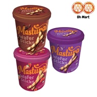 Julie's Mastura Wafer Sticks wafer Strawberry/Chocolate/SweetPotato -330g/ 370g