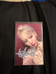 LE SSERAFIM Sakura 小櫻花 EASY 稀有小卡