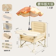LdgBaby Dining Chair Portable Camping Chair Multifunctional Foldable Children Dining Chair Children Outdoor Picnic Beach