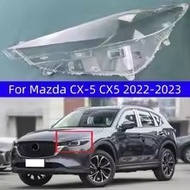 For Mazda CX-5 CX5 2022 2023 2024 HEADLAMP COVER HEADLIGHT COVER HEADLAMP LENS HEADLIGHT LENS