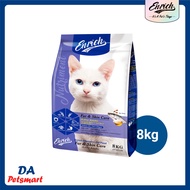 Enrich Champion Cat Food 8kg