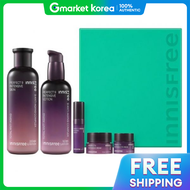 Innisfree Perfect 9 Intensive Skincare 2-Piece Set 1 Set