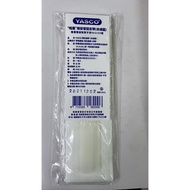 YASCO Zhaohui Catheter Fixing Belt Made In Taiwan 1pc