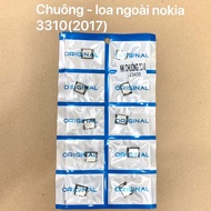 Nokia 3310 (2017) bell - Nokia 3310 (2017) external speaker