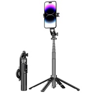 P135 Magnetic Selfie Stick Mobile Phone Universal Live Floor Stand Photo Quadruple Selfie Stick