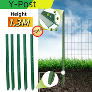 5pcs 1.3/1.5/1.8M Y Post Iron Post Fence Green Metal Y t Post Fence Support Wire Mesh Fence Panels C