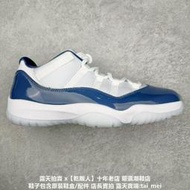 耐吉 Nike Air Jordan 11 Retro Low 海軍藍 -104 公司貨
