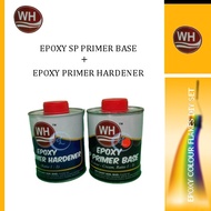[READY STOCK]  EPOXY SP PRIMER BASE AND HARDENER