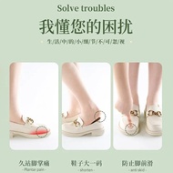 High-heeled shoes don't tire the feet, half-size insoles for women, anti-slip forefoot pads, pain-re