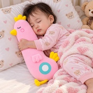 ( Vimart ) Cute bobo chicken bolster doll, chicken character bolster