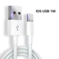 HIPHI สายชาร์จ USB สำหรับ iPhone/iPad สายชาร์จ iPhone ยาว 1 เมตร 2 เมตร 1 ชิ้น สายชาร์จ Apple iPhone USB 1 เมตร 2 เมตร (สาย Apple USB ไอโฟน) สายชาร์จ iPhone สาย Lightning ของ iPhone