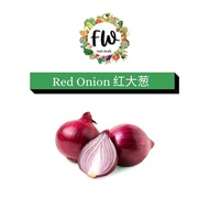 Big Red Onion // Bawang Merah Besar 红大葱 (1KG+/-) Daily Fresh Vegetable