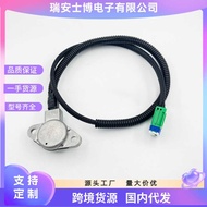 Car Oil Pressure Sensor Suitable for Logo Citroen Renault 252924 Gearbox Pressure
