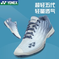 New  Special Offer YONEX YONEX Badminton Shoes SHB65Z Men And Women Non-slip Sneakers Yy Ultra-light