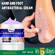 Atoderma Cream Original Gamot sa kati kati sa balat ointment eczema treatment cream bioderm ointment