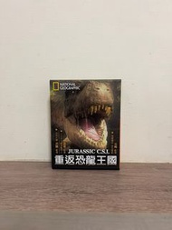 國家地理頻道藍光DVD 重返恐龍王國