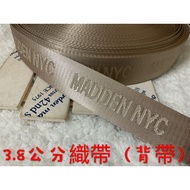 Cheap Zone~C92) Khaki Color Series 3.8cm Wide Webbing 666cm Sale~Thick (600cm Long) As Bag Strap.str