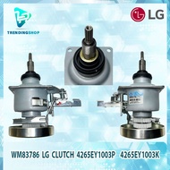 LG 4265EY1003P / 4265EY1003K LG washing machine washing shaft (Clutch Assembly) washing machine spar