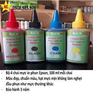 Bộ 4 chai mực Epson L805 T60 L310 L1110 L1800. Mực máy in phun màu Epson