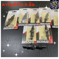 Kitaco Quick Release Valve Gasoline 6-8 Mm Genuine For Heart Carburetor (10)Kitaco