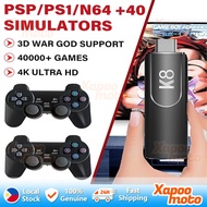 K8 4K HD Game Stick 64G 40000+ Classic 3D Games with 2 Gamepad Controllers Wireless Joystick Console