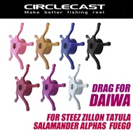 DAIWA Baitcasting Refit Drag Ultralight Drag For STEEZ ZILLON TATULA SALAMANDER ALPHAS FEUGO