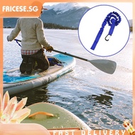 [fricese.sg] Elastic Kayak Paddle Leash Fishing Lanyard Fishing Pole Tether for Kayak Paddles