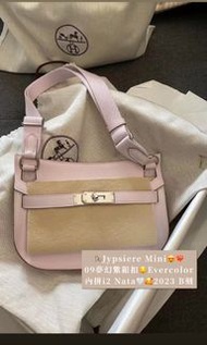 17/3 Update｜Hermes Mini Jypsiere 吉普賽😍💕09 Mauve Pale 夢幻紫 Evercolor 銀扣 內拼i2 Nata 銀扣 今年最新 2023 B Stamp☺