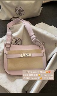 17/3 Update｜Hermes Mini Jypsiere 吉普賽😍💕09 Mauve Pale 夢幻紫 Evercolor 銀扣 內拼i2 Nata 銀扣 今年最新 2023 B Stamp☺️❤️‍🔥