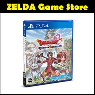 Game Disc (Japanese) Dragon Quest X Rise of the Five Tribes Online (2ND) PS4 PS5