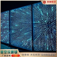 Mirror Dynamic Melaleuca LED Bar Mirror Mirror Holographic Abyss Floor Tile Light Screen Abyss Neon 