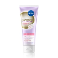 NIVEA LUMINOUS 630 Luminous Bubble Foam Cleanser (100ml)