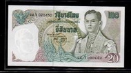 【低價外鈔】泰國 ND (1971-1981)年 20 Baht 泰銖 紙鈔一枚 前泰王蒲美蓬肖像 P84 絕版少見~
